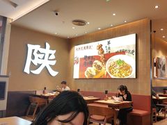 -大师兄·西北小馆(北站缤果空间店)