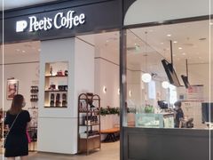 门面-Peet's 皮爷咖啡(乐峰店)