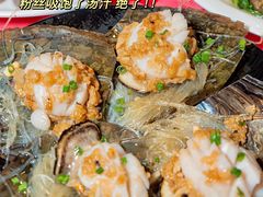 -阿里元海鲜·闽南特色菜(曾厝垵店)