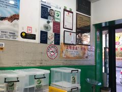 -德禄酸奶(莫家街店)