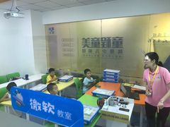 -童程童美少儿编程乐高机器人(浦口校区)