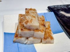 金腿瑶柱萝卜糕-侨美食家·40年地道粤菜(珠江新城店)