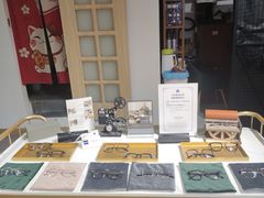 -肆兮眼镜·蔡司·徕卡战略合作店(大坪店)