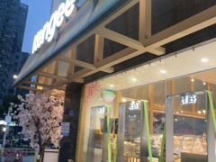 -仟吉·ART FARM主题店(菱角湖万达店)