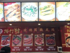 -张家卫·阳江菜·小海鲜(肥婆湾桥店)