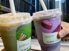 -星满杯TEAFUL(罗湖东门店)