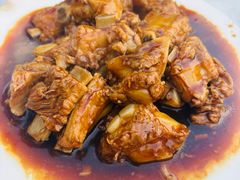 -禄源饭店