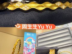 -首开·龙湖成都西宸天街