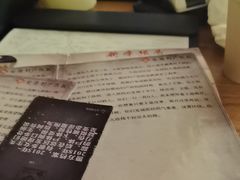 -剧狐剧本杀·月球探案馆(人民广场1号店)