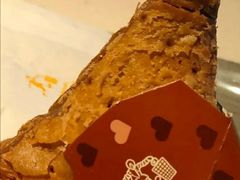 麦辣鸡翅三角派拼盘-麦当劳(台州路桥DT店)