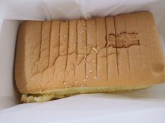 -汤姆大师傅鲜香牛肉饼(深圳保利文化广场店)