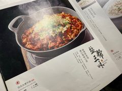 -小河盐帮·私家菜·烤鸭(三元桥·霄云路店)