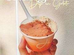 乌梅小番茄-Dip in Gelato(富民路店)