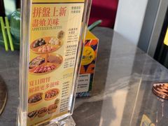 -润园四季椰子鸡火锅(海上世界店)