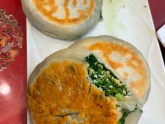 茴香盒子-玉华台饭庄(裕中西里小区店)