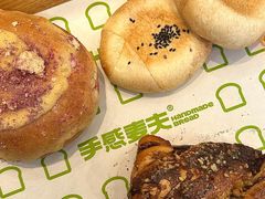 -手感麦夫(黄兴中路五一店)