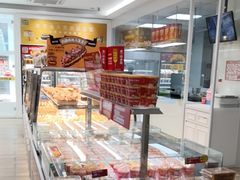 -味多美蛋糕(三元桥店)