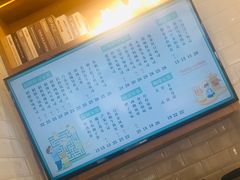 -爸爸糖手工吐司(天津大沽南路店)