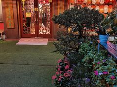 -山水茶艺馆·点心粤菜·30年老字号