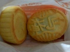 乌梅饼-北京稻香村(第三店)