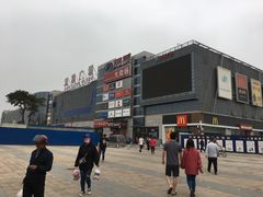 -京粮广场