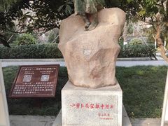 -莲湖公园