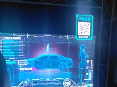 -魅KTV·AI辅唱(簋街店)