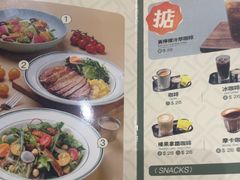 -小泉居(水坑尾店 )