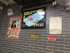 -银记肠粉(文昌北路店)