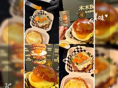 -万达广场(北京槐房店)