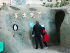 -福州科技馆