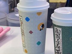 -茶理宜世(广州南站（站内）3楼B17检票口店)
