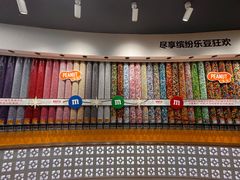 -m豆巧克力世界(上海世茂广场店)