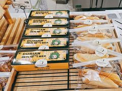 -焙丽拾光(麦凯乐直营店)
