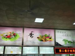 -南京医科大学-2餐厅