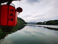 -婺源月亮湾