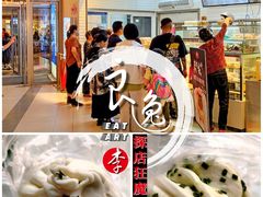 大花卷-白玉兰食品(甜云店)