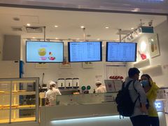 -12cc(望京凯德MALL店)