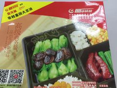 -丽华快餐(沁园路店)