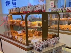 -红星前进面包牛奶公司(五道口购物中心店)