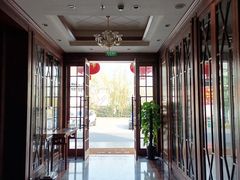 -苔圣园酒家(尊木汇国际艺术广场店)