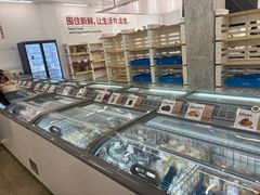 -来噻布布 Lets BUBU