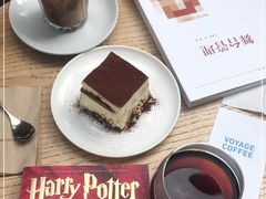 -VOYAGE COFFEE(北锣鼓巷店)