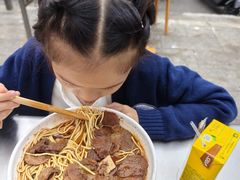 -汪胖子襄阳牛肉面(华丰路店)