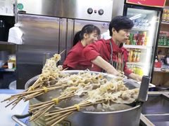-帖老大羊肉汤烩面烧烤(康复后街总店)