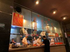 -福合埕牛肉火锅(长平国新店)