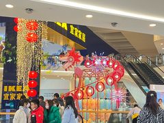 -武汉荟聚
