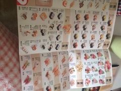 元气寿司(新城市广场店)-元气寿司(新城市广场店)