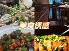 -梁家大院•农家菜(昆山会展中心店)