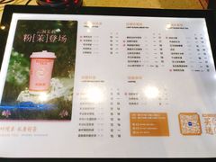 -佐敦道(广宁弘宇万汇城店)